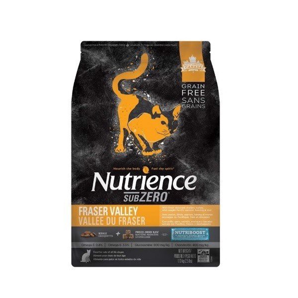[ship gấp HCM] Hạt mèo NUTRIENCE SUBZERO 500g