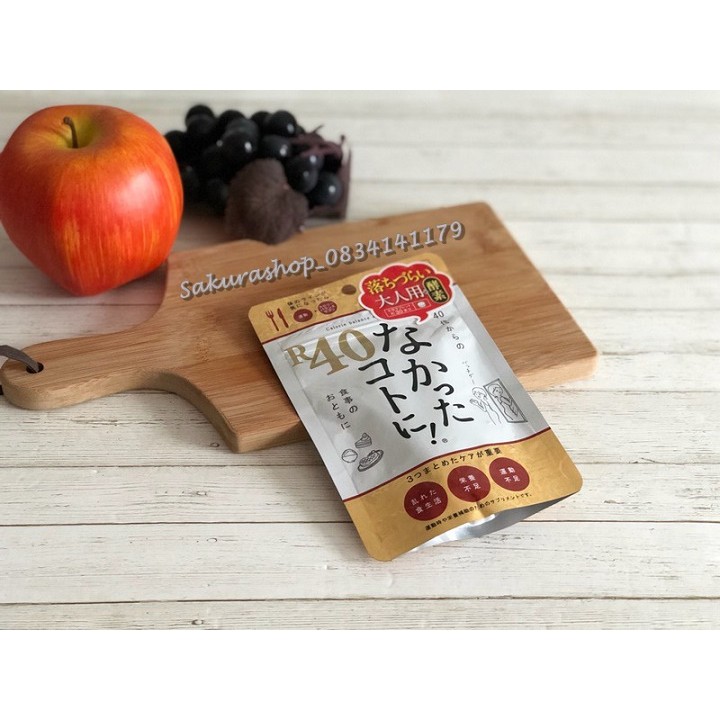 Enzyme giảm cân tuổi trung niên Nakatta Kotoni R40 Nhật Bản | BigBuy360 - bigbuy360.vn