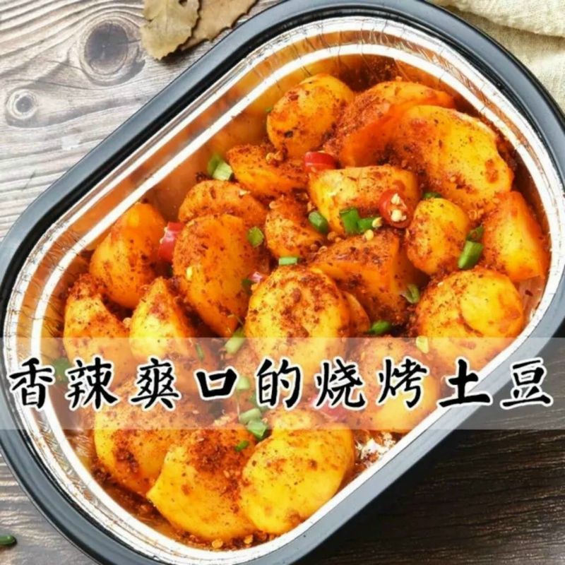 Khoai tây tự sôi siêu ngon hộp 225g | BigBuy360 - bigbuy360.vn