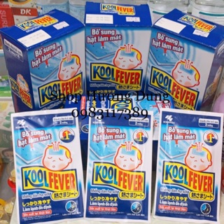 Miếng dán hạ sốt Koolfever (gói 2 miếng)