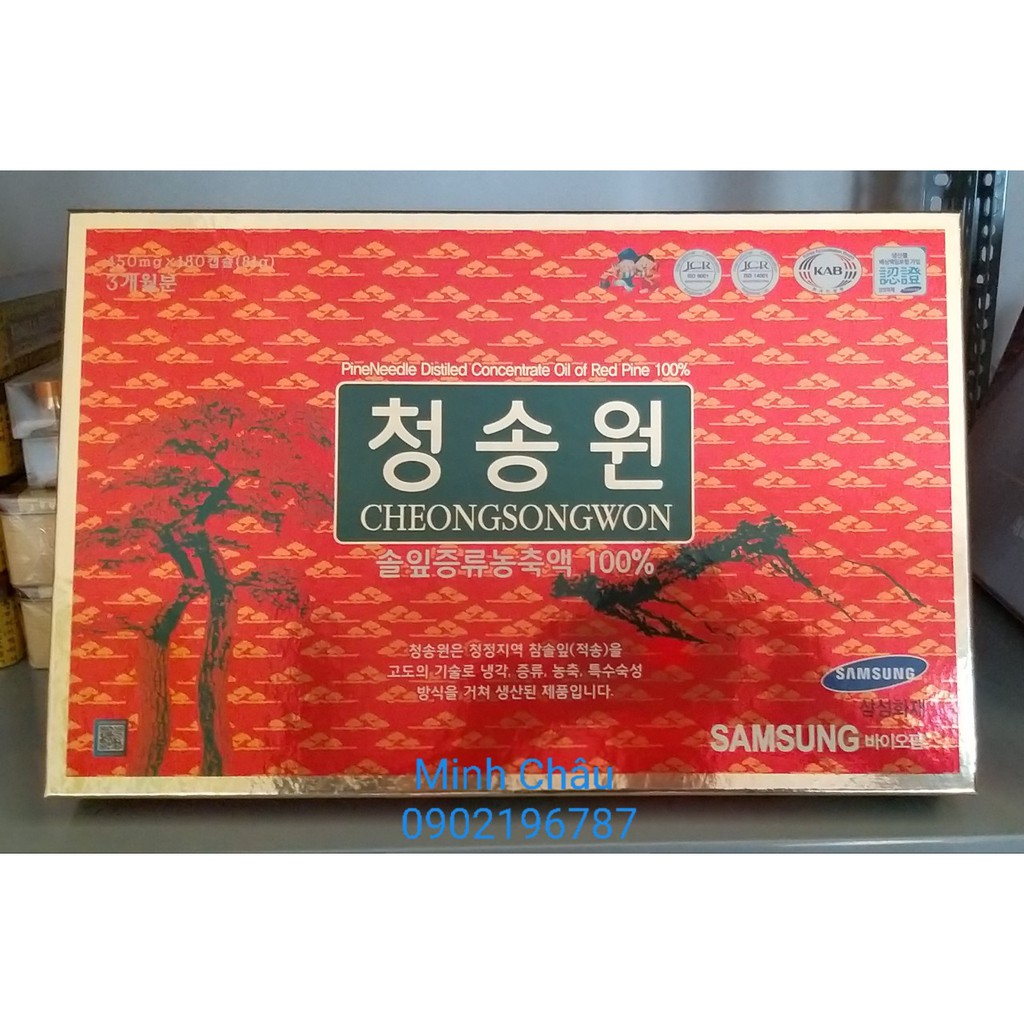 Tinh Dầu Thông Đỏ Cheongsongwon Hàn Quốc Thượng Hạng Hộp Đỏ 180v