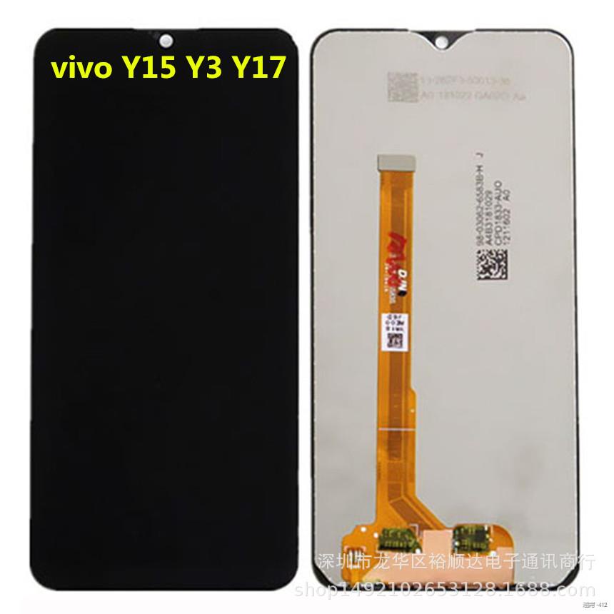 ♙❇☸Thích hợp cho cụm màn hình vivo Y3 Y15 điện thoại di động Y17 Y12 cảm ứng màn hình LCD bên trong và bên ngoài màn hìn | BigBuy360 - bigbuy360.vn