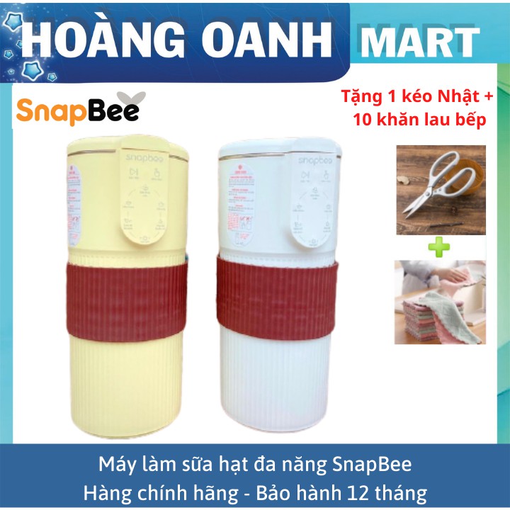 Máy làm sữa hạt đa năng SnapBee sữa đậu nành xay sinh tô nấu cháo 300W nhỏ gọn mạnh mẽ dễ vệ sinh Bảo hành 12 tháng