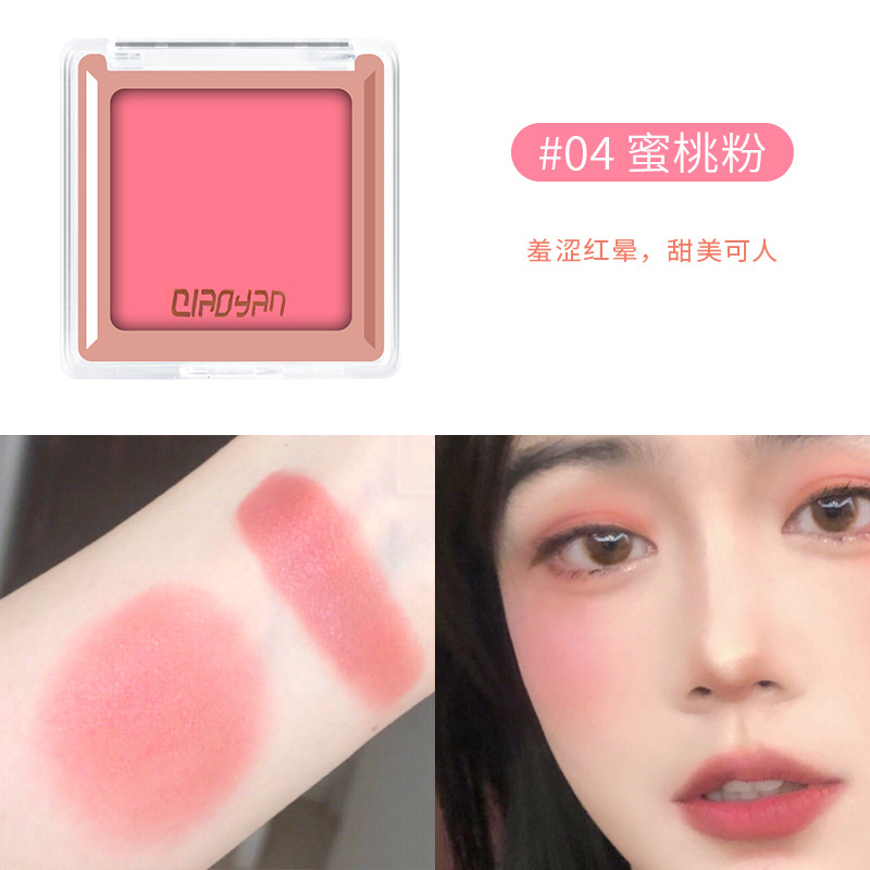 Phấn Má Hồng Lameila Gốm Vitality Blush | BigBuy360 - bigbuy360.vn