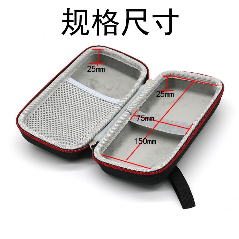 Vỏ Bảo Vệ Máy Phát Nhạc Spirit M6pro M5s Fly Pride M11 | BigBuy360 - bigbuy360.vn