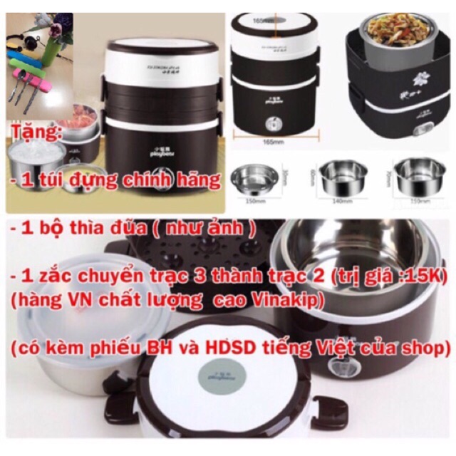Hộp cơm 3 tầng PLAYBEAR DFH-2019 (Đã có bộ thìa đũa 3 chi tiết mới)