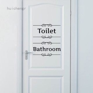 Sticker Dán Trang Trí Toilet Họa Tiết Chữ Cổ Điển