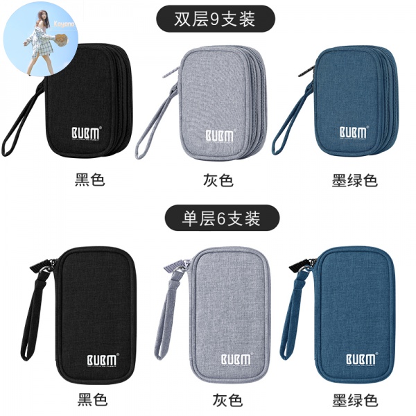 Túi Lưới Đựng Đĩa U Tiện Dụng | BigBuy360 - bigbuy360.vn