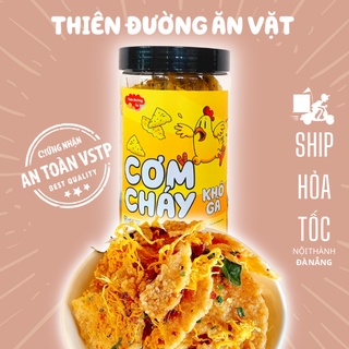 Cơm cháy mắm hành lắc khô gà 300g đồ ăn vặt ngon