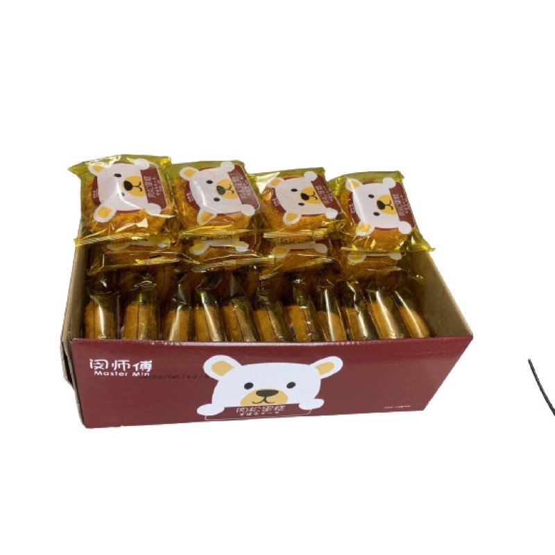 Đồ ăn vặt bánh gấu ruốc 30 cái bánh ăn vặt ngon
