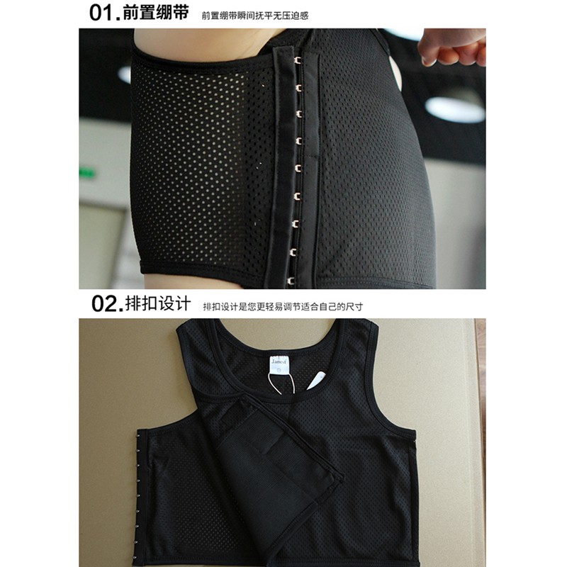 Áo Lót Định Hình Cơ Thể Phối Lưới Thoáng Khí | BigBuy360 - bigbuy360.vn