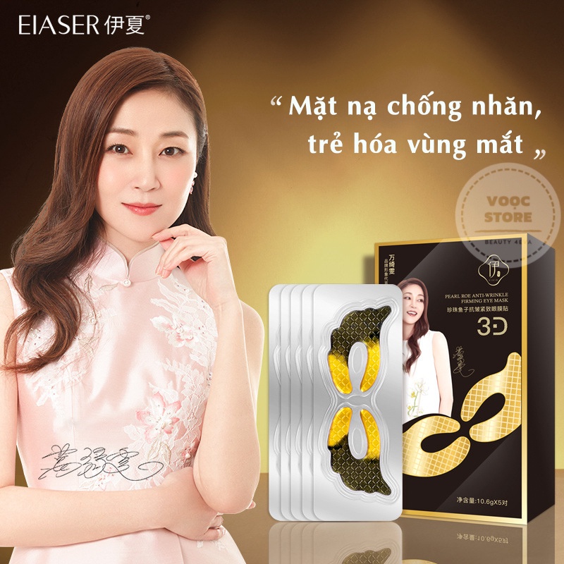 Mặt Nạ Mắt Trứng Cá Muối Dưỡng Ẩm Và Làm Sáng Nếp Nhăn Mờ Quầng Thâm Mắt Hộp 5 miếng