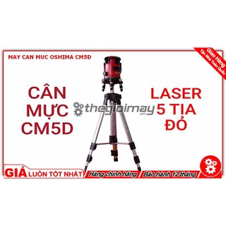Máy cân mực oshima CM5D