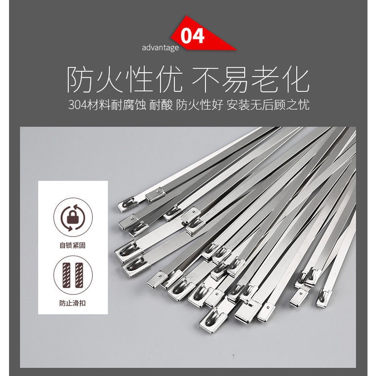 Dây Cáp Khóa Bằng Thép Không Gỉ 304 Tự Khóa Chịu Nhiệt Độ Cao Tiện Dụng