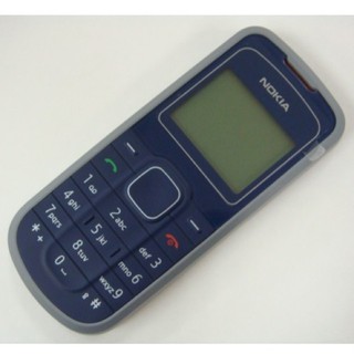 nokia 1202 đen siêu bền, pin khỏe, đủ sạc