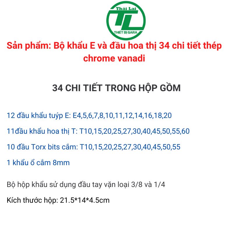 Bộ Khẩu E và tuýp hoa thị 34 Chi Tiết 2 Trong 1 đầu vặn 3/8