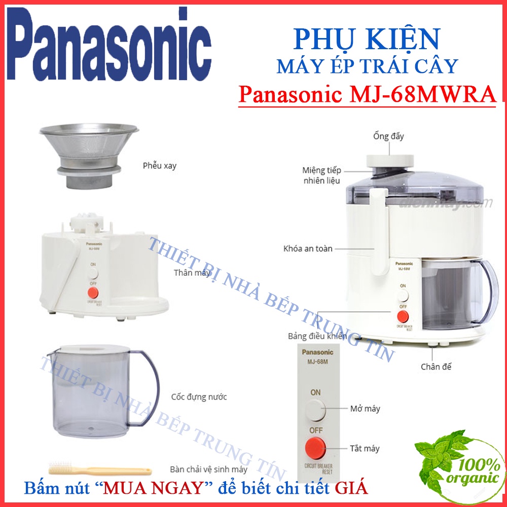 Máy ép trái cây Panasonic MJ-68MWRA MJ68MWRA MJ68 MJ-68 MJ-68M