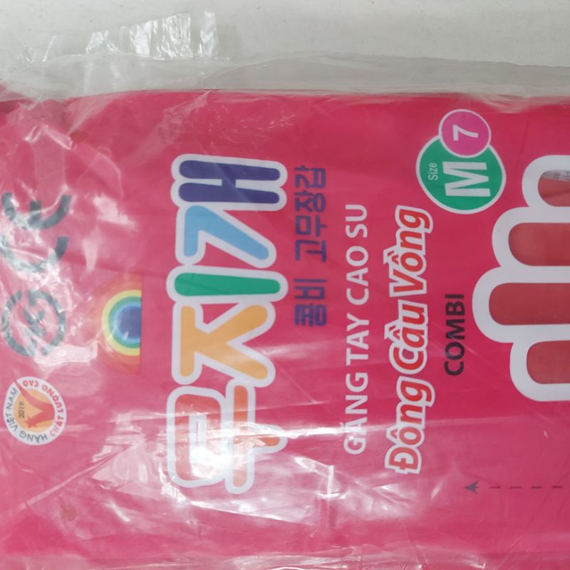 Găng tay cao su size M dài 32cm