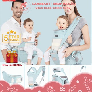 Địu Ngồi Em Bé Đa Chức Năng Có Trợ Lực Baby Carrier - Điệu trẻ em có đỡ cổ
