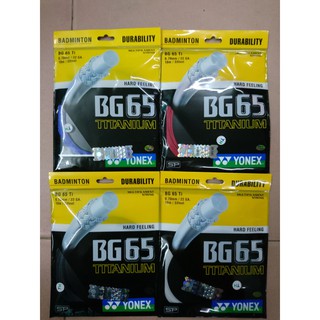 Cước căng vợt cầu lông yonex bg 65ti