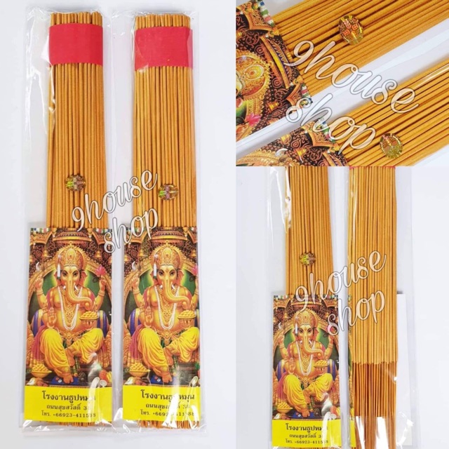 COMBO 10 Bó Nhang Thần Tài Cuộn Tàn Thái Lan (79 cây X 10 BÓ)