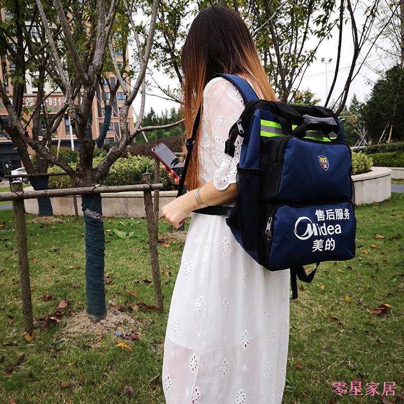 Z Zero Star Store Ba Lô Điện Cỡ Lớn Dày Dặn Đa Chức Năng Để Sửa Chữa Sau Khi Lắp Đặt Tùy Chỉnh