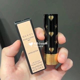 Son gucci 25 đỏ thuần bản limited