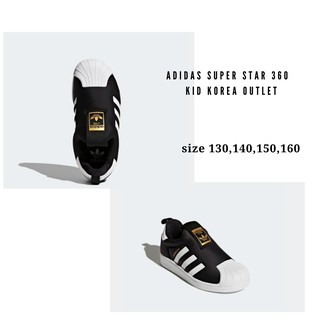 GIÀY ADIDAS SUPER STAR 360 AUTH
