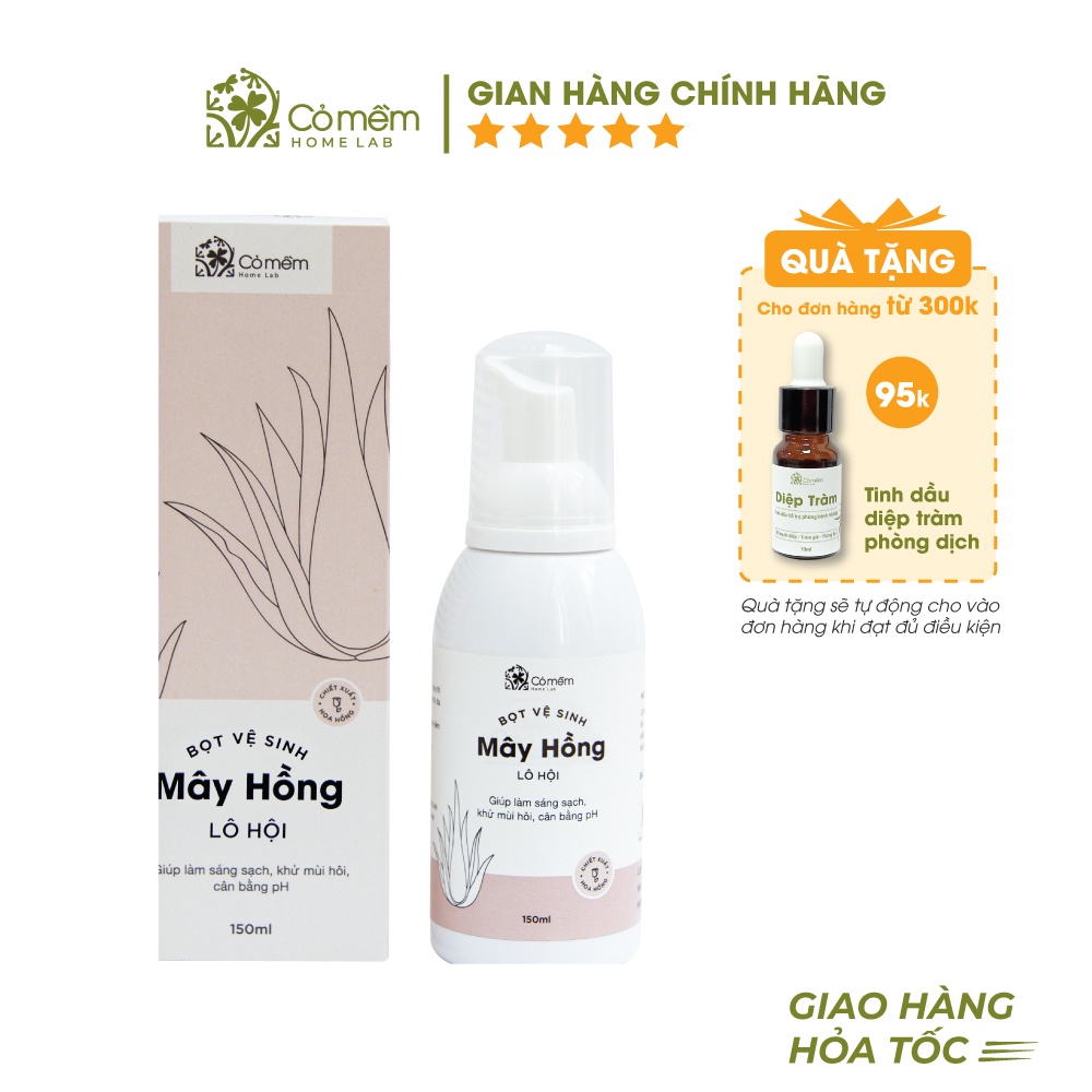 Bọt Vệ Sinh Phụ Nữ Mây Hồng Tinh Chất Lô Hội Dưỡng Ẩm Cỏ Mềm 150ml