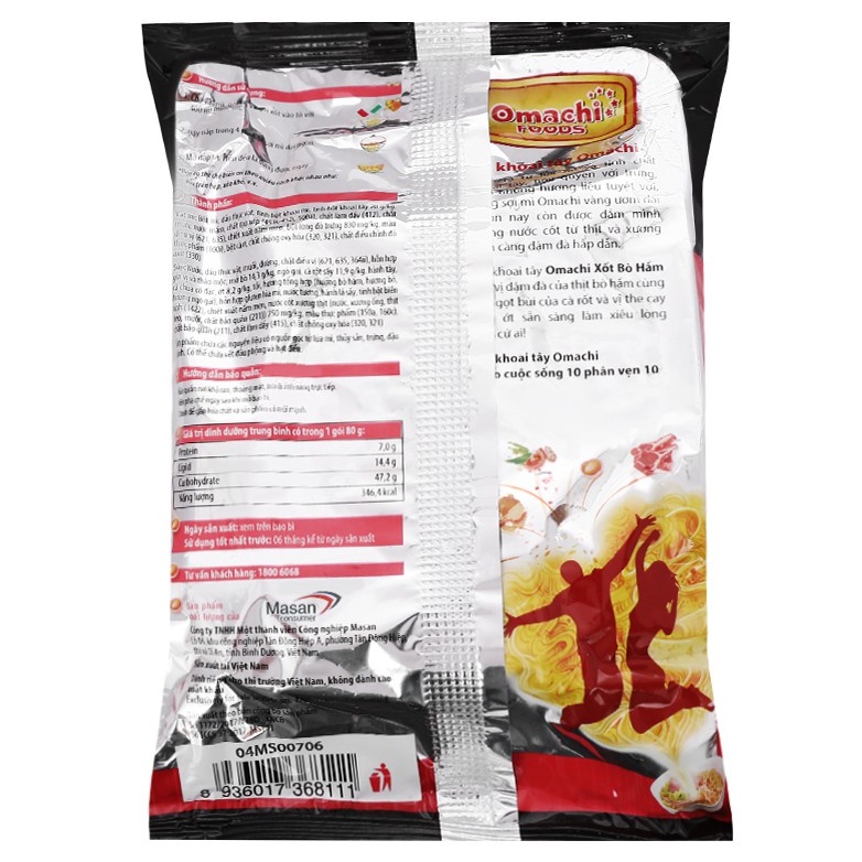 Lốc 5 gói mì khoai tây Omachi xốt bò hầm 80g | BigBuy360 - bigbuy360.vn