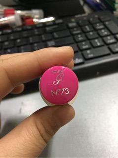Son guerlain phi thuyền màu 73 tester