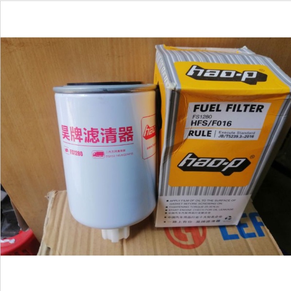 lọc nhiên liệu CUMMINS mã FS1280 HFS/F016 SFC-5706 FU-1017 ST20812 P551329
