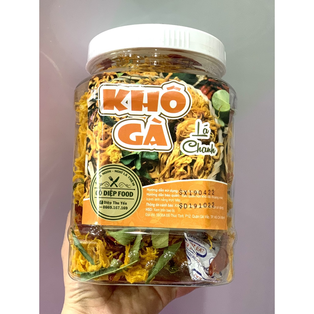 Khô Gà Lá Chanh 100% Thịt Gà Loại 1 , 1KG ( 2 hủ lớn) | [Freeship từ 50K]  Hàng Ngon Nhà Làm