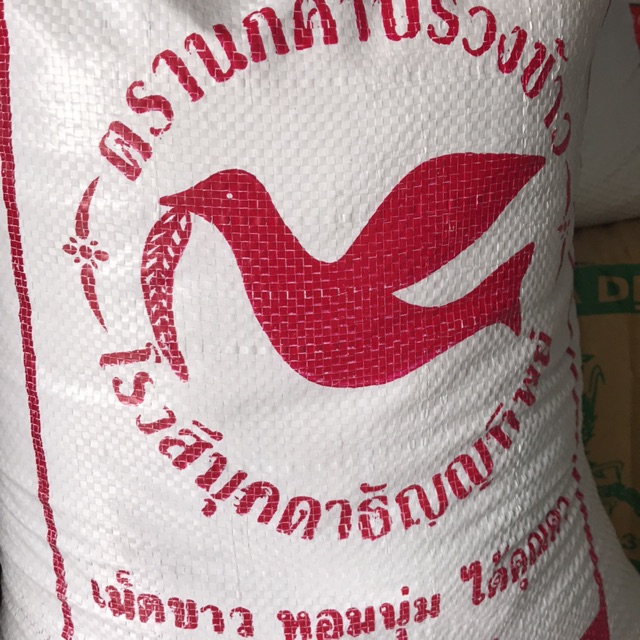 Gạo Tám Thái lan hiệu con én đỏ nguyên bao 10 kg giao sỉ HN