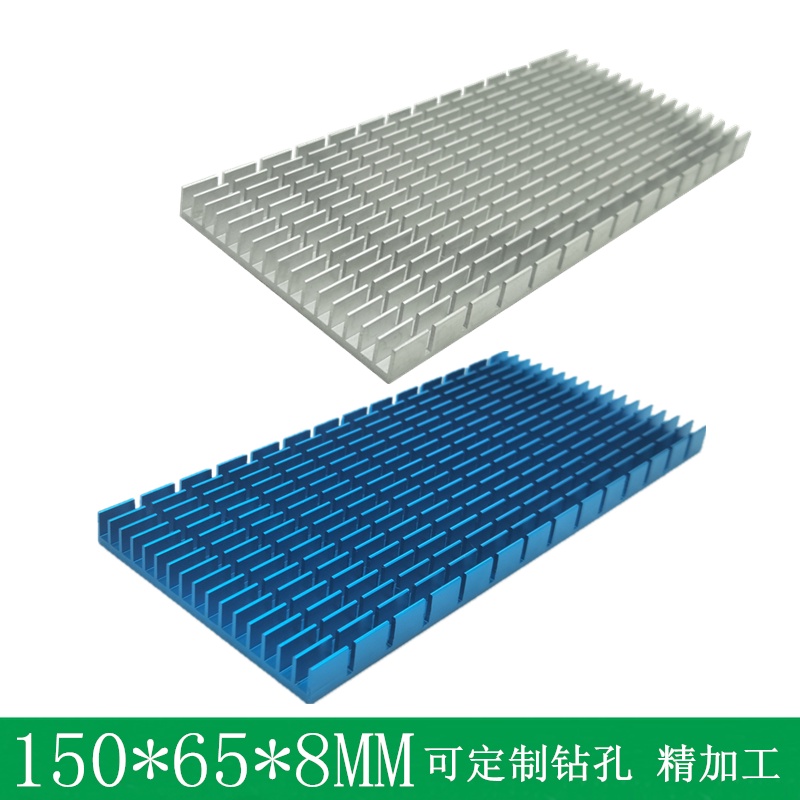 Set 1 Khối Tản Nhiệt Bằng Nhôm 9924 > Màu Xanh Bạc Có Rãnh 150 * 65 * 8MM