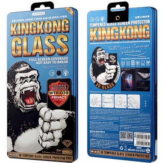 {Giá hủy diệt} Kính Cường Lực KingKong Full Màn Chính Hãng Mẫu Mới Nhất Chống Vỡ Viền cho iPhone WEKOME