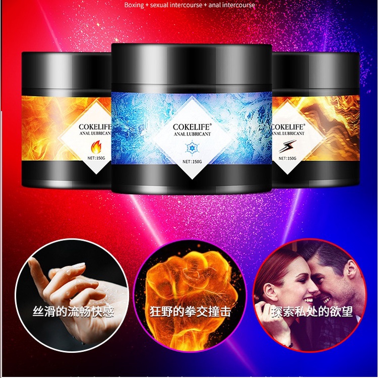 Hộp GEL massage Cokelife Fisting Cream 150ml, gel bôi hỗ trợ