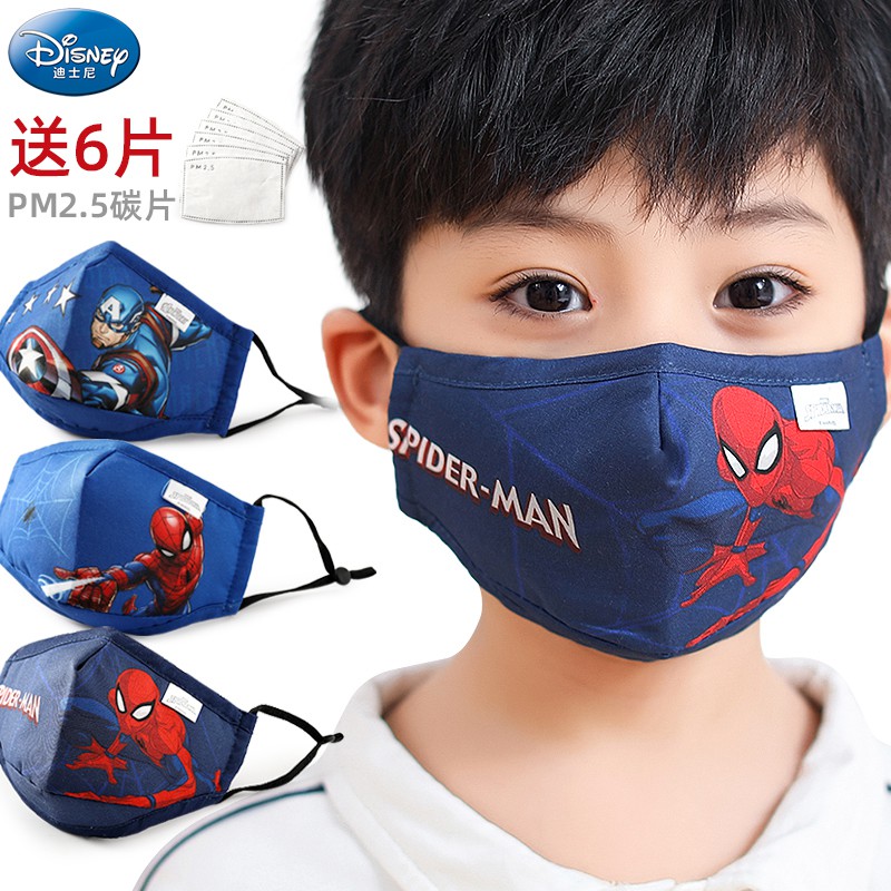 Mặt Nạ Trẻ Em Tái Sử Dụng E07R | Người Nhện | Avengers | Khẩu Trang Vải Cotton In Hình Siêu Anh Hùng Disney Đáng Yêu Dành Cho Trẻ PM 2.5