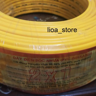 DÂY ĐÔI  (DÂY DẸT)RUỘT MỀM 2X1 - LiOA