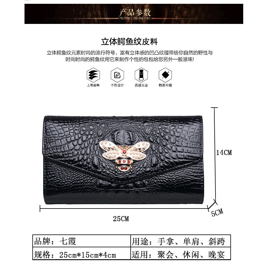 Túi xách sang chảnh 032