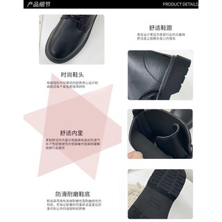 [ GOM ORDER ] Giày Boot