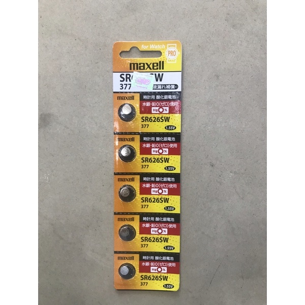 Pin đồng hồ đeo tay mã SR626