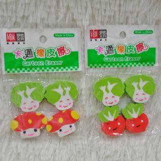 Gôm Cartoon Eraser hình rau củ 4 cục/túi QB/T2309-97 27x25mm SP000013