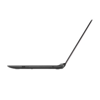 LAPTOP Asus Vivobook X507UF-EJ121T