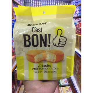 [Mẫu Mới] Bánh BON! C’est Orion Sợi Thịt Gà