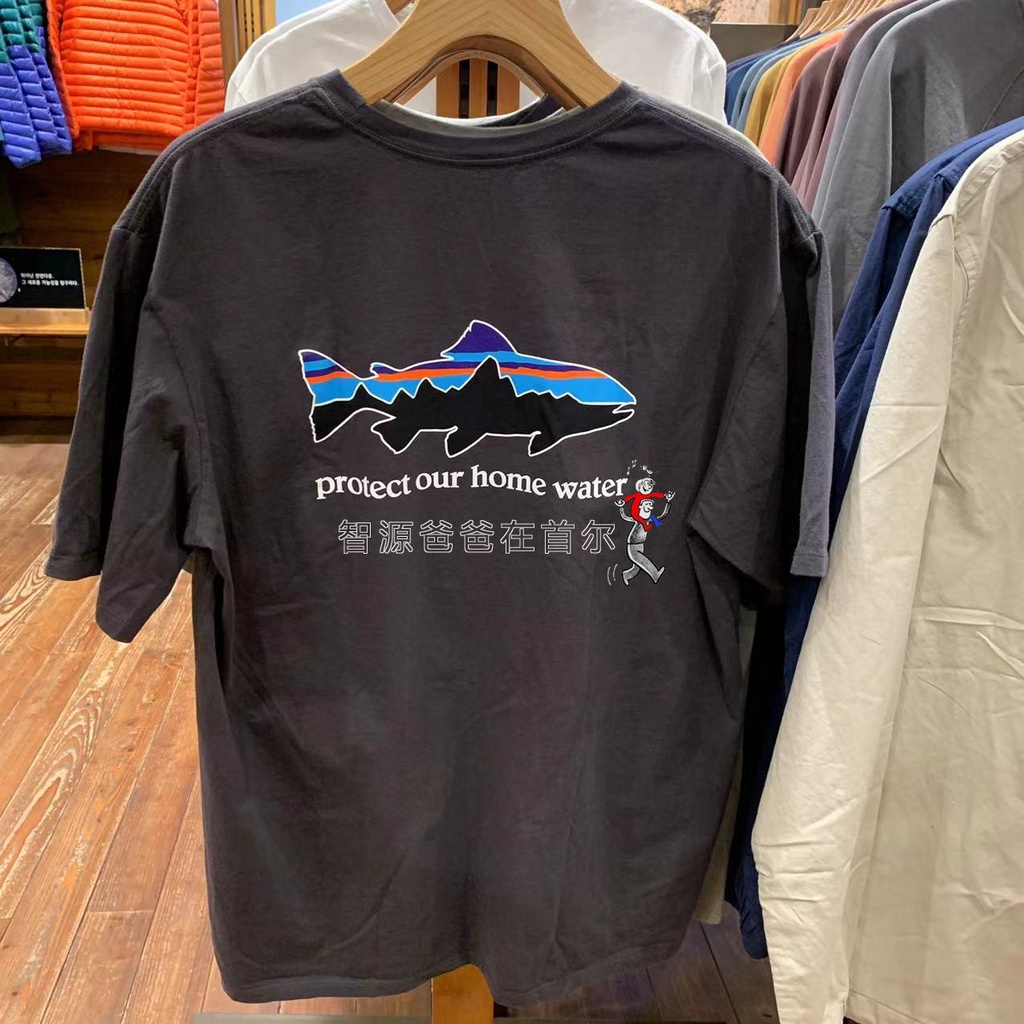 Áo Thun Tay Ngắn In Hình Patagonia Home Whater Trout Cá Tính Cho Nam