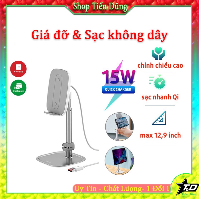 Giá Đỡ Điện Thoại Kiêm Sạc Không Dây Baseus SUWY-D0S Đa Năng Di Động Công Suất 15w Baseus Cho Điện Thoại Chính Hãng