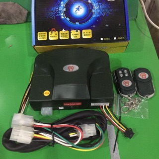 Bộ điều khiển cửa cuốn YH