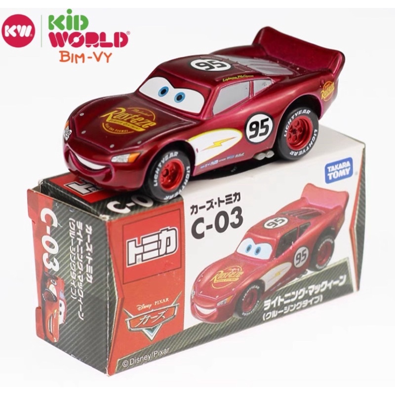 Xe mô hình Tomica Box Cars-Lightning McQueen C-03. MS: 700. Made in China.