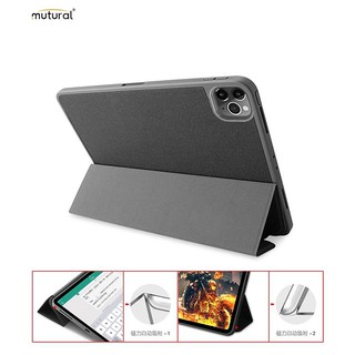 Bao da iPad Pro 2020 (11.0 inch)/ (12.9 inch) hiệu Mutural